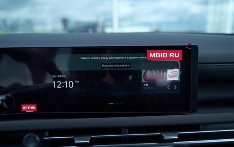 Hyundai Tucson, 2025 год, 4 299 900 рублей, 21 фотография