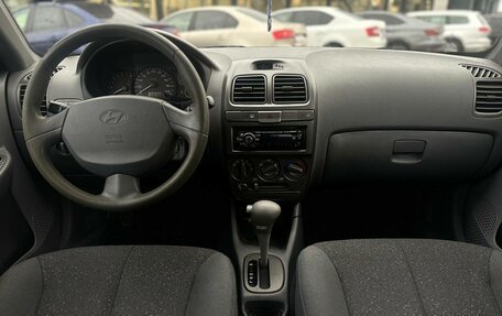 Hyundai Accent II, 2007 год, 675 990 рублей, 10 фотография