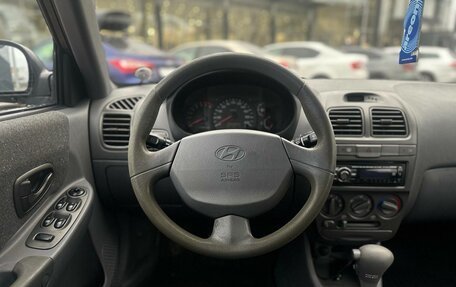 Hyundai Accent II, 2007 год, 675 990 рублей, 9 фотография
