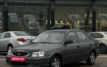 Hyundai Accent II, 2007 год, 675 990 рублей, 3 фотография