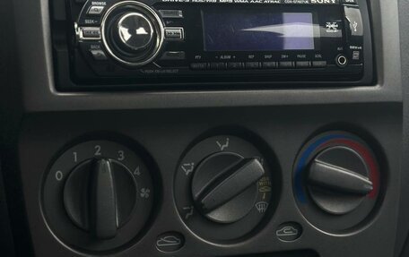 Hyundai Accent II, 2007 год, 675 990 рублей, 17 фотография