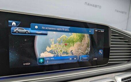 Mercedes-Benz GLE, 2025 год, 19 560 000 рублей, 16 фотография