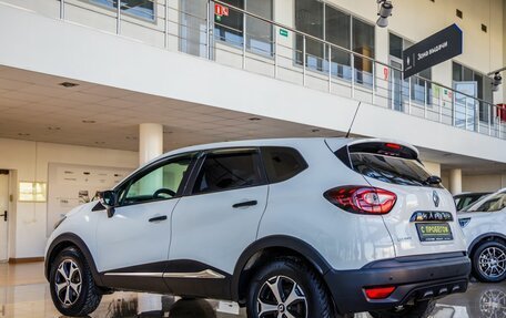 Renault Kaptur I рестайлинг, 2018 год, 1 188 000 рублей, 5 фотография