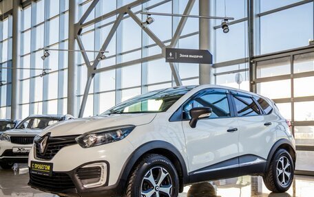Renault Kaptur I рестайлинг, 2018 год, 1 188 000 рублей, 3 фотография
