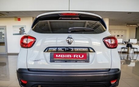 Renault Kaptur I рестайлинг, 2018 год, 1 188 000 рублей, 6 фотография