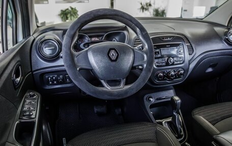 Renault Kaptur I рестайлинг, 2018 год, 1 188 000 рублей, 18 фотография