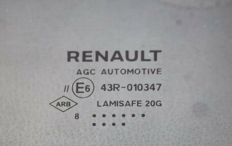 Renault Kaptur I рестайлинг, 2018 год, 1 188 000 рублей, 12 фотография