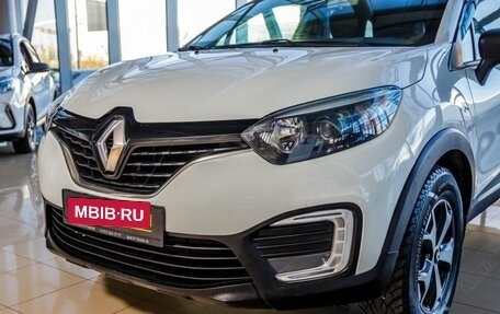 Renault Kaptur I рестайлинг, 2018 год, 1 188 000 рублей, 9 фотография