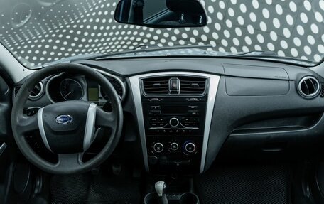 Datsun on-DO I рестайлинг, 2015 год, 401 000 рублей, 9 фотография