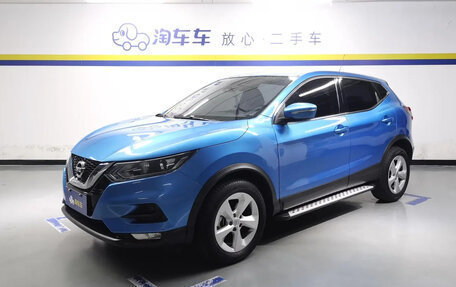 Nissan Qashqai, 2022 год, 1 890 605 рублей, 2 фотография