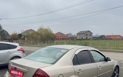 Ford Mondeo III, 2001 год, 265 000 рублей, 1 фотография