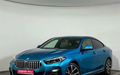 BMW 2 серия F44, 2021 год, 3 475 000 рублей, 1 фотография