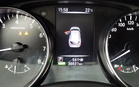 Nissan Qashqai, 2022 год, 1 890 605 рублей, 11 фотография