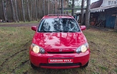 Honda HR-V I, 1999 год, 335 000 рублей, 1 фотография