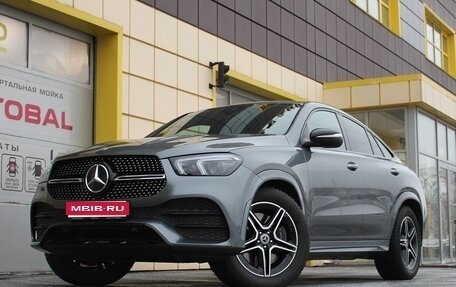 Mercedes-Benz GLE Coupe, 2020 год, 7 995 000 рублей, 1 фотография