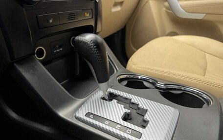 KIA Sorento II рестайлинг, 2012 год, 1 449 000 рублей, 19 фотография