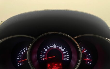 KIA Sorento II рестайлинг, 2012 год, 1 449 000 рублей, 20 фотография