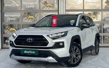 Toyota RAV4, 2025 год, 4 500 000 рублей, 2 фотография
