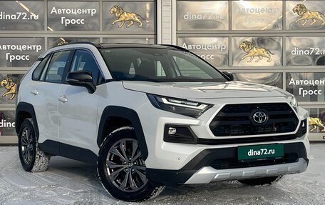 Toyota RAV4, 2025 год, 4 500 000 рублей, 4 фотография