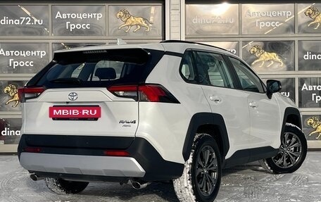 Toyota RAV4, 2025 год, 4 500 000 рублей, 6 фотография