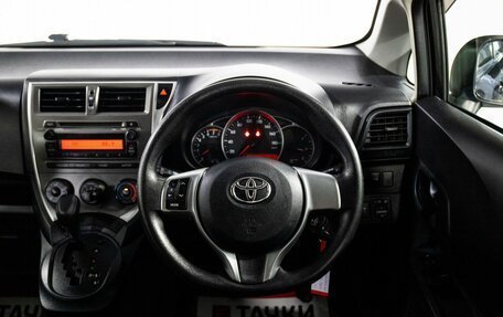 Toyota Ractis II, 2012 год, 899 000 рублей, 8 фотография