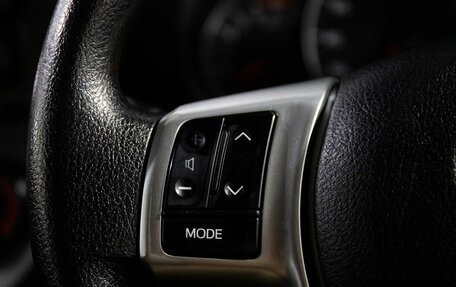 Toyota Ractis II, 2012 год, 899 000 рублей, 9 фотография