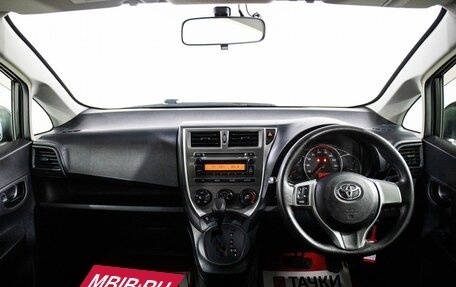 Toyota Ractis II, 2012 год, 899 000 рублей, 7 фотография