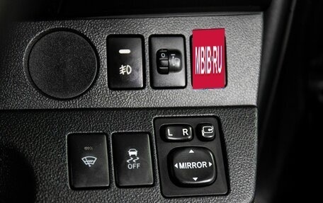 Toyota Ractis II, 2012 год, 899 000 рублей, 15 фотография