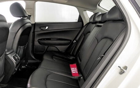 KIA Optima IV, 2019 год, 1 850 000 рублей, 12 фотография