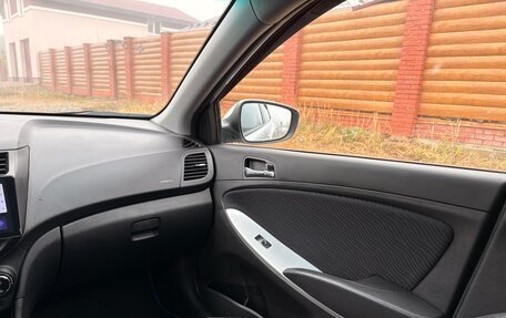 Hyundai Solaris II рестайлинг, 2013 год, 870 000 рублей, 9 фотография