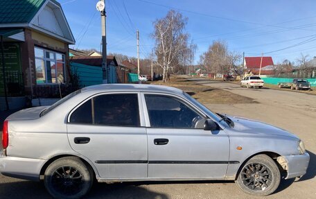 Hyundai Accent II, 2005 год, 275 000 рублей, 2 фотография