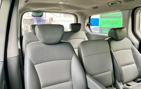 Hyundai Grand Starex Grand Starex I рестайлинг 2, 2011 год, 1 300 000 рублей, 12 фотография