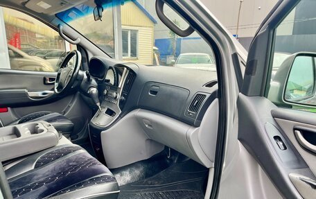 Hyundai Grand Starex Grand Starex I рестайлинг 2, 2011 год, 1 300 000 рублей, 10 фотография