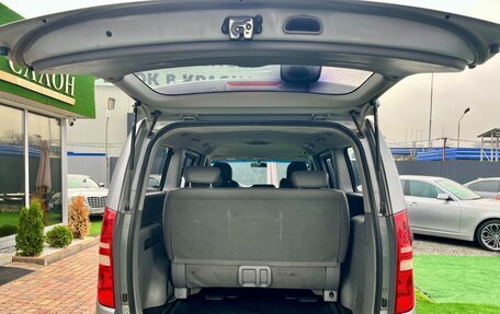 Hyundai Grand Starex Grand Starex I рестайлинг 2, 2011 год, 1 300 000 рублей, 13 фотография