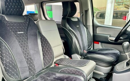 Hyundai Grand Starex Grand Starex I рестайлинг 2, 2011 год, 1 300 000 рублей, 11 фотография