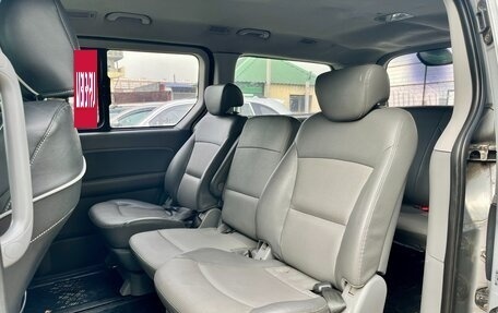 Hyundai Grand Starex Grand Starex I рестайлинг 2, 2011 год, 1 300 000 рублей, 15 фотография