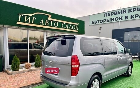 Hyundai Grand Starex Grand Starex I рестайлинг 2, 2011 год, 1 300 000 рублей, 8 фотография