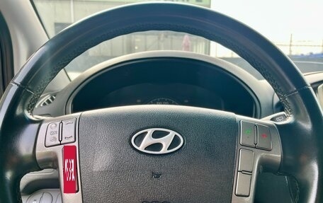 Hyundai Grand Starex Grand Starex I рестайлинг 2, 2011 год, 1 300 000 рублей, 21 фотография