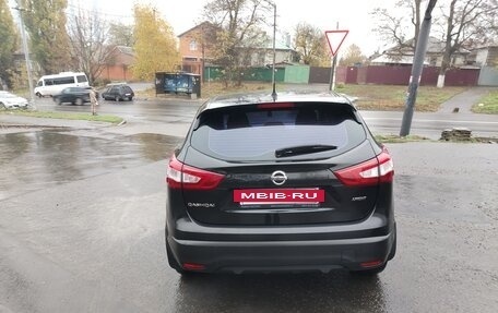 Nissan Qashqai, 2014 год, 1 250 000 рублей, 6 фотография