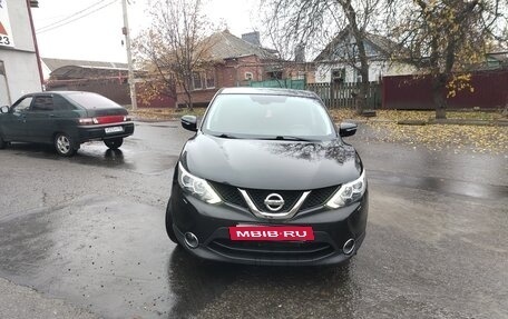 Nissan Qashqai, 2014 год, 1 250 000 рублей, 2 фотография