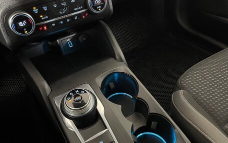 Ford Focus IV, 2019 год, 1 419 000 рублей, 19 фотография