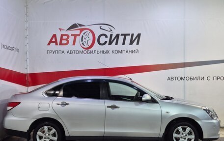 Nissan Almera, 2016 год, 773 000 рублей, 8 фотография