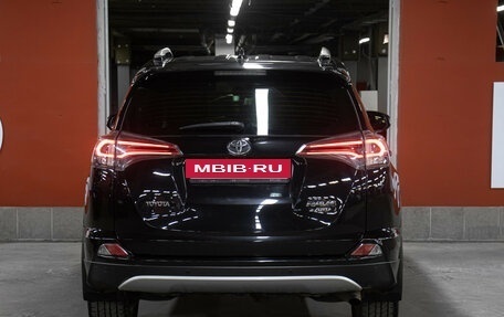 Toyota RAV4, 2015 год, 2 198 000 рублей, 6 фотография