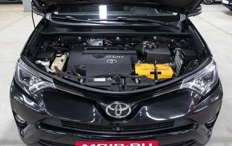 Toyota RAV4, 2015 год, 2 198 000 рублей, 9 фотография