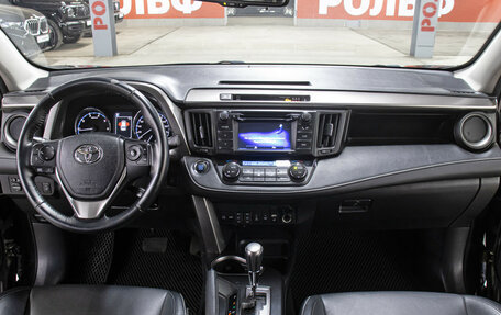 Toyota RAV4, 2015 год, 2 198 000 рублей, 14 фотография