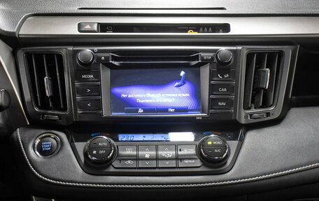 Toyota RAV4, 2015 год, 2 198 000 рублей, 15 фотография