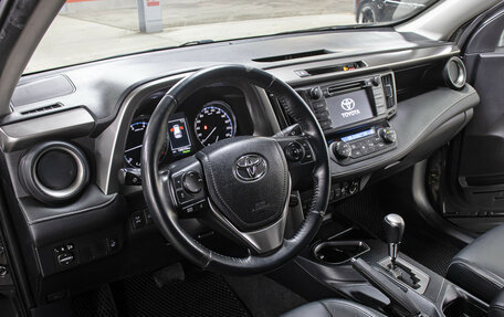 Toyota RAV4, 2015 год, 2 198 000 рублей, 16 фотография