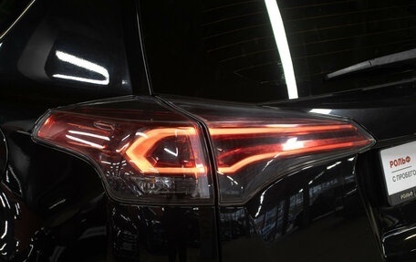 Toyota RAV4, 2015 год, 2 198 000 рублей, 23 фотография