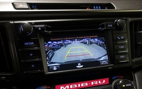 Toyota RAV4, 2015 год, 2 198 000 рублей, 20 фотография