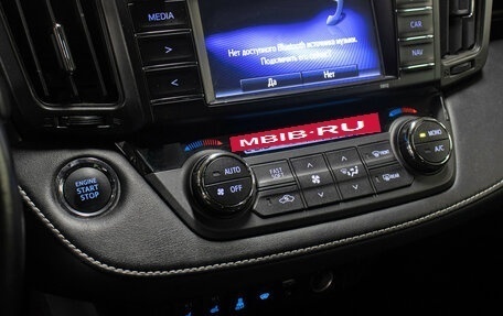 Toyota RAV4, 2015 год, 2 198 000 рублей, 18 фотография